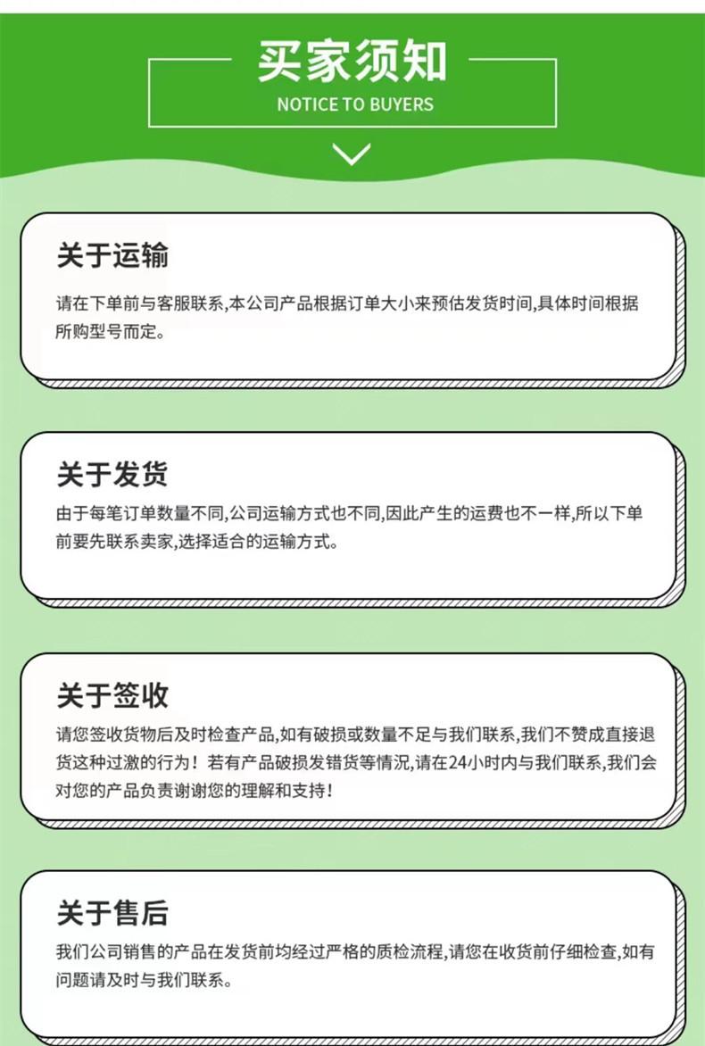 PVC管件详情页9.jpg