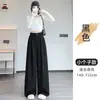 Calça de terno feminina azul marinho, novo estilo outono, cintura alta, com caimento, corte reto, solta, calça casual de perna larga