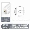 Tapa Final de Acrílico 1515/2020/3030/40 Accesorios para Perfil de Aluminio Pie de Tapón Decorativo Transparente de Color Mate