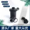 Acessórios para Narguilé Árabe, Ventilador, Secador de Cabelo, Fumante Portátil Leve, Hookah Shisha