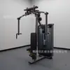 Fábrica de Origem Produz Dispositivo de Treinamento Anti-Pássaros para Ambientes Internos, Equipamento Comercial para Treinamento de Peito com Braço Reto, Máquina Borboleta para Academia
