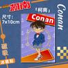 Jogo de Cartas de Detetive Conan em Acrílico Adesivos Magnéticos de Anime Mercadoria de Caixa Surpresa Ímãs de Geladeira Acessórios DIY Cristal Personalizado