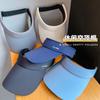 Chapéu de corrida estilo coreano para meninos e meninas, esportes ao ar livre, guarda-sol de verão para viagens, protetor solar de seda gelada, boné superior