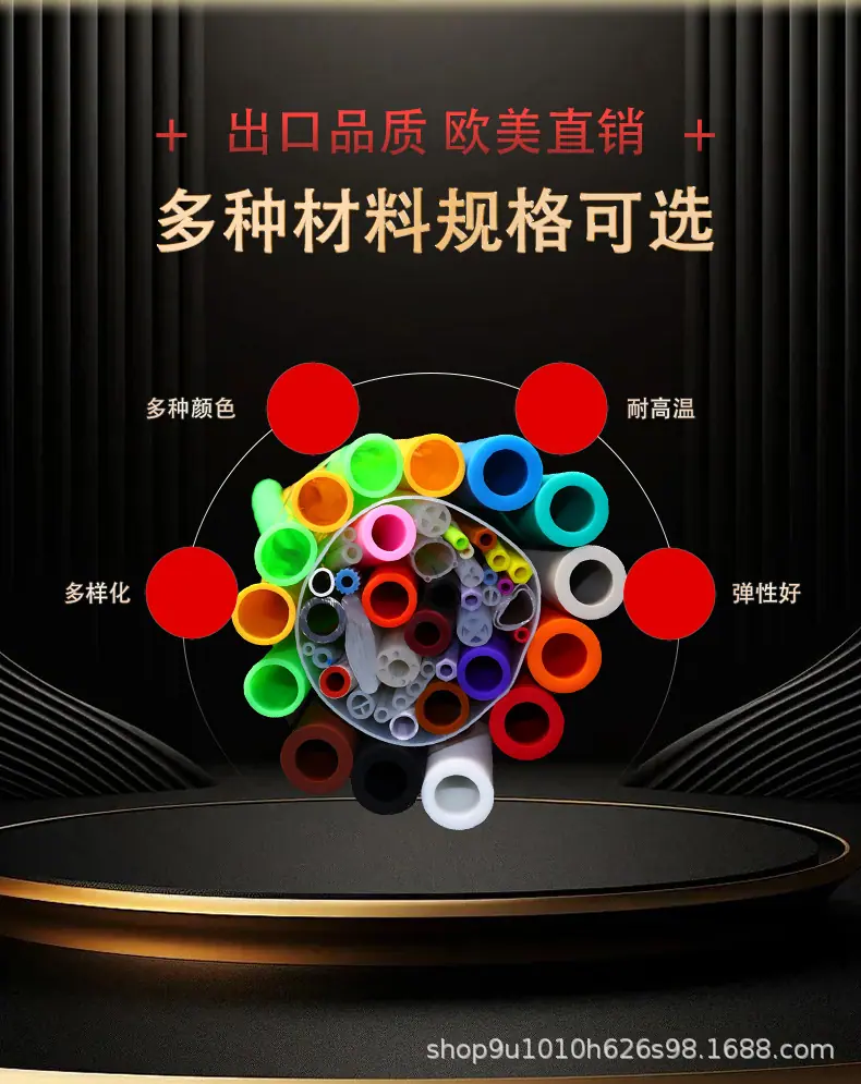 安特防静电详情_02.jpg