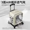 Caja Carrito para Mascotas, Caja Carrito para Gatos y Perros, Mochila Portátil para Mascotas de Gran Capacidad, Cuero Impermeable y Aislamiento Térmico