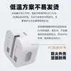 Carregador rápido britânico pd20w transfronteiriço é adequado para carregamento rápido de celular Apple, conjunto de carregador dobrável de três pinos