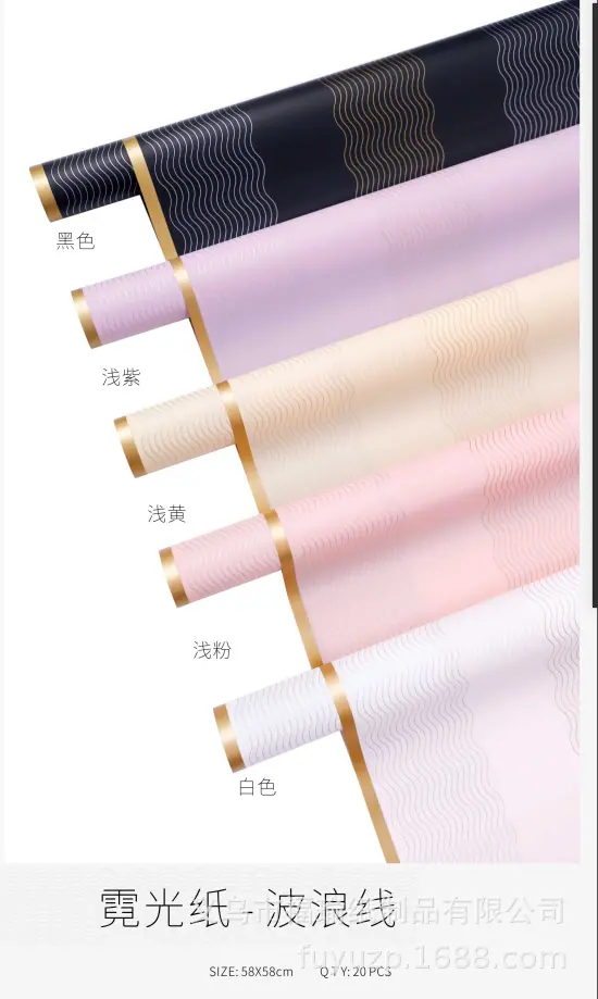 微信图片_20240629092802.png