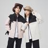 Chaqueta Impermeable Cortavientos para Hombre y Mujer para Exteriores, Chaqueta Casual Holgada de Marca a la Moda, Chaqueta de Otoño con Costuras en el Cuello