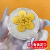 Adesivo para Celular de Ouro Puro 999 com 2mg de Ouro, "Princesa, Por Favor Fique Rica," "Tesouro, Dinheiro Importa," "Não Fique Bravo," Adesivo Criativo para Presente