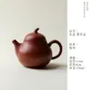Tetera Yinye Guisong Zisha Arcilla Roja Calabaza Pequeña Pote Hecho a Mano Yixing Tetera para Preparar Té Juego de Té Gongfu para una Persona Preparación de Té Filtrado