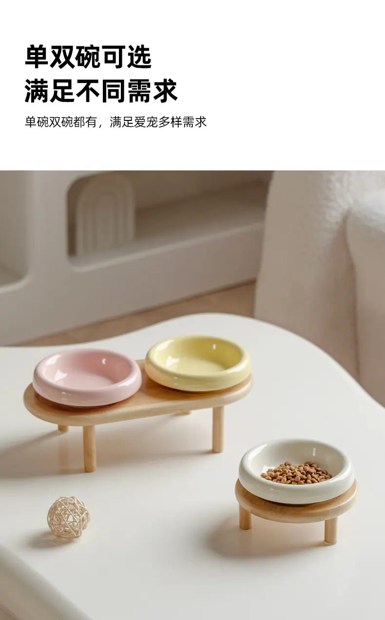 反口碗圆竹木架_06.jpg