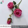 3 Cabeças, Rosa Fosco com Botões, Rosa Peônia, Paisagismo de Fundo para Casamento Flores Artificiais, Decoração de Buquê, Arranjo de Flores, Flores de Seda