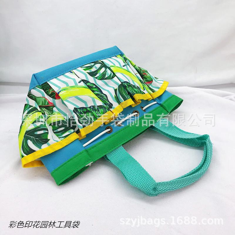 花园工具袋