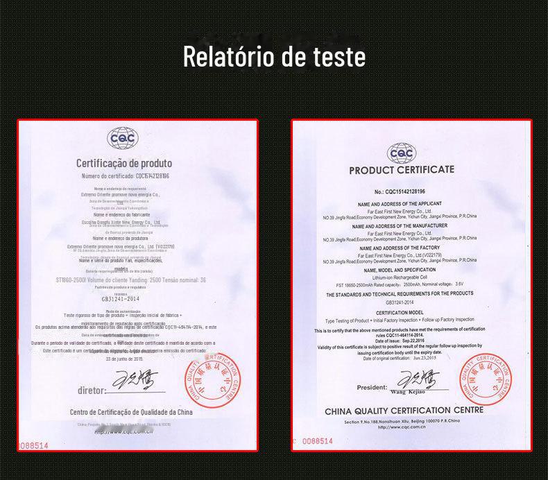 详情锂电池_09