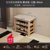 Banqueta tapizada de madera maciza para cambiarse los zapatos, banco para zapatos de recibidor, zapatero con almacenamiento para recibidor, zapatero para entrada de casa con asiento, no requiere instalación