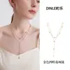 Collar de trébol de cuatro hojas de doble capa, cadena para la clavícula de lujo ligero de alta calidad, accesorio elegante para mujer, collar de trébol de cuatro hojas para mujer