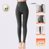 Leggings moldeadores de cintura alta con estampado de espiga, control de abdomen y efecto levantamiento de glúteos, forrados de felpa y engrosados para abrigar, adelgazantes y moldeadores de piernas, mallas de otoño e invierno para mujer