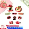 Set de Animales de Manzana de Dibujos Animados Accesorios de Resina para Manualidades Accesorios para el Cabello Pinzas para el Cabello Llaveros Dijes para Zapatos Materiales Al Por Mayor