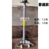 Puntal de Seguridad para Levantar Bastidor de Soporte para Motor y Transmisión Caja de Cambios Seguro Remolque Soporte Superior de Seguridad Soporte Engrosado
