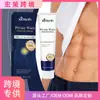 Crema de Cuidado Diario para Hombres Ximonth Transfronteriza Ingredientes Herbales Suaves Nutritiva e Hidratante Crema de Cuidado para Hombres