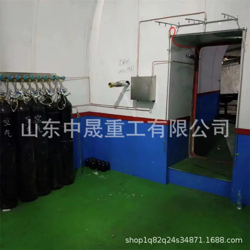 微信图片_202305191113395.jpg