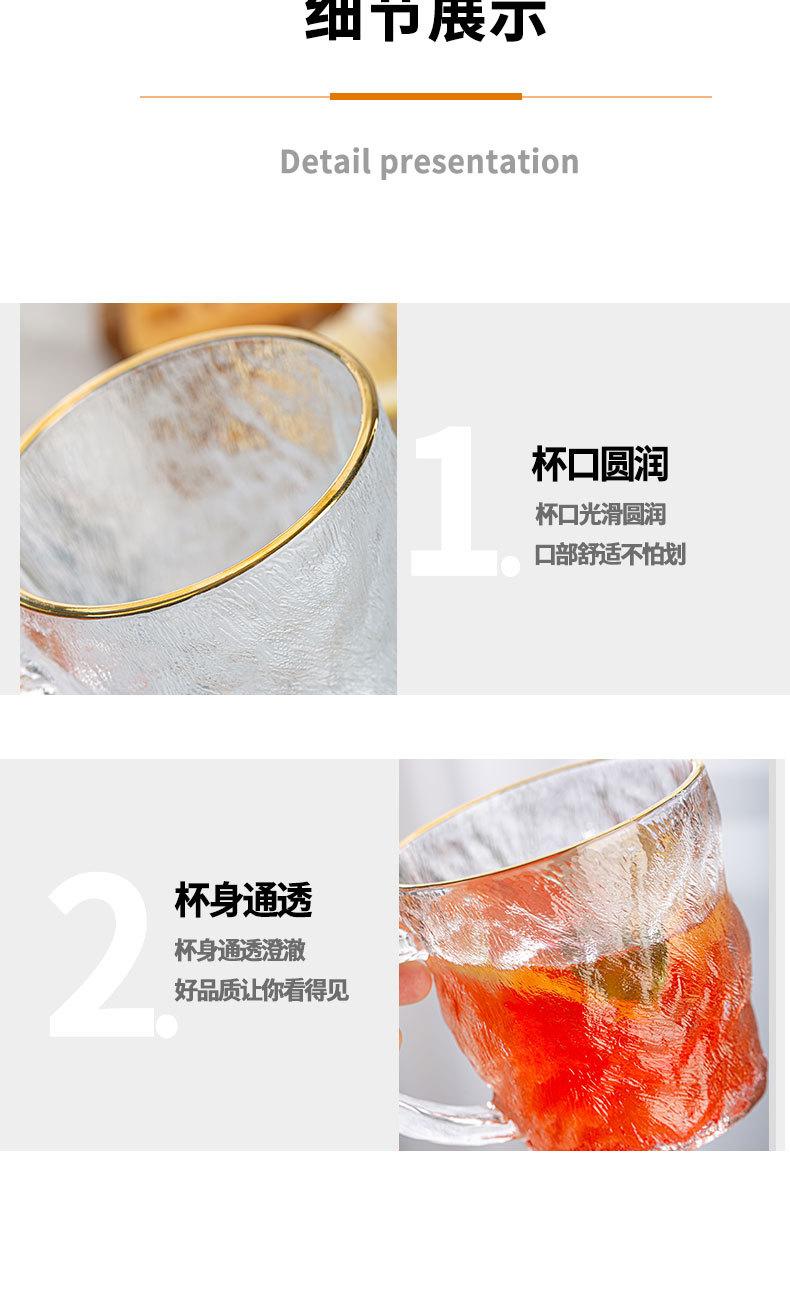 详情页_15.jpg