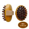 Escova Meridian de Mão Escova de Massagem Corporal Universal Escova de Massagem de Madeira Maciça Airbag Escova Corporal para Esfregar Escova Abdominal Pernas Draga Corporal Meridianos
