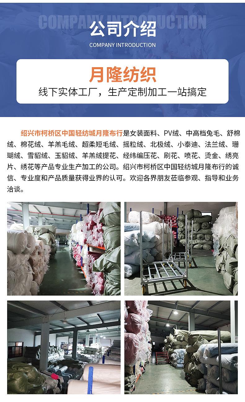精品详情_07.jpg