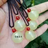Envío gratis colgante de jade afgano crudo natural cuenta redonda jade transparente con patrón de seda adorno de jade colgante afgano simple