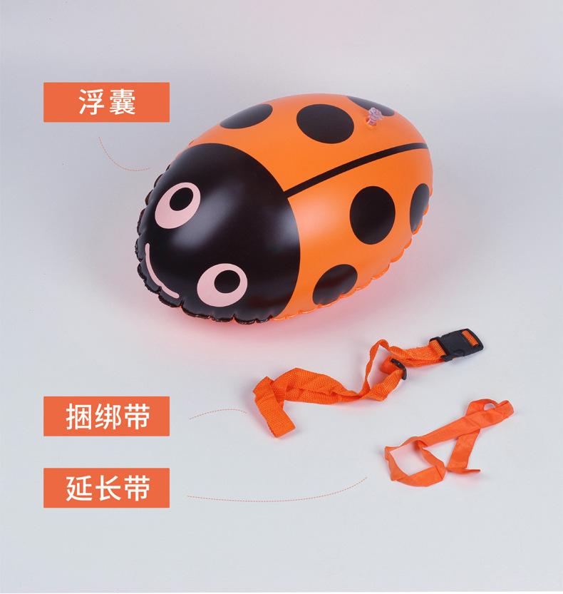 跟屁浮囊详情_04.jpg