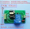 Interruptor de Transferencia Automática de Doble Potencia para UPS Módulo de Conmutación Automática de Doble Potencia Nivel Ms 30A
