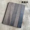 Materiales para Pasadores DIY: Ébano Negro, Palo de Rosa, Kit de Horquilla Hecha a Mano de Palo de Rosa Negro Camboyano, Otros Regalos de Cumpleaños para Compañeros