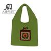 Amazon transfronterizo ganchillo hecho a mano tejido para mujer Mori para mujer lana portátil bolso de hombro bordado a mano tejido bolsa de compras