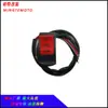 Interruptor de foco LED para motocicleta luz lejana y cercana interruptor de faro de tres velocidades tres líneas interruptor de modificación de asiento de manillar de motocicleta