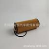 Adecuado para A45 Amg Coche Papel Núcleo Rejillas de Aceite Filtro Yzx, 1761800800
