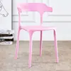 Cadeira de Plástico com Encosto Simples, Cadeira de Jantar Nórdica para Uso Doméstico, Cadeira de Plástico Econômica para Adultos, Cadeira Espessada em Forma de Chifre