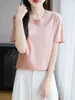 2026 Verão Fina Algodão Penteado Algodão Puro Gola Redonda Manga Curta Camiseta Feminina Básica Versátil Top com Ombro Direito Camiseta Base
