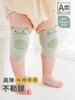 Nuevos Productos de Verano: Rodilleras para Bebé, Anticaídas y Antifricción para Bebés que Aprenden a Gatear, Calcetines Antideslizantes para el Piso para Niños que Aprenden a Caminar