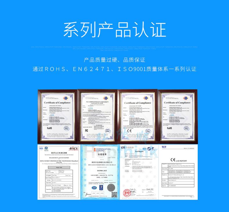 f5圆头雾状RGB灯珠 f5全彩共阳LED灯珠