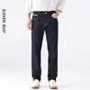 Nuevos jeans de mezclilla clásicos de lujo ligero, corte ajustado, color original para hombre, pantalones vaqueros ajustados elásticos de estilo americano, modernos