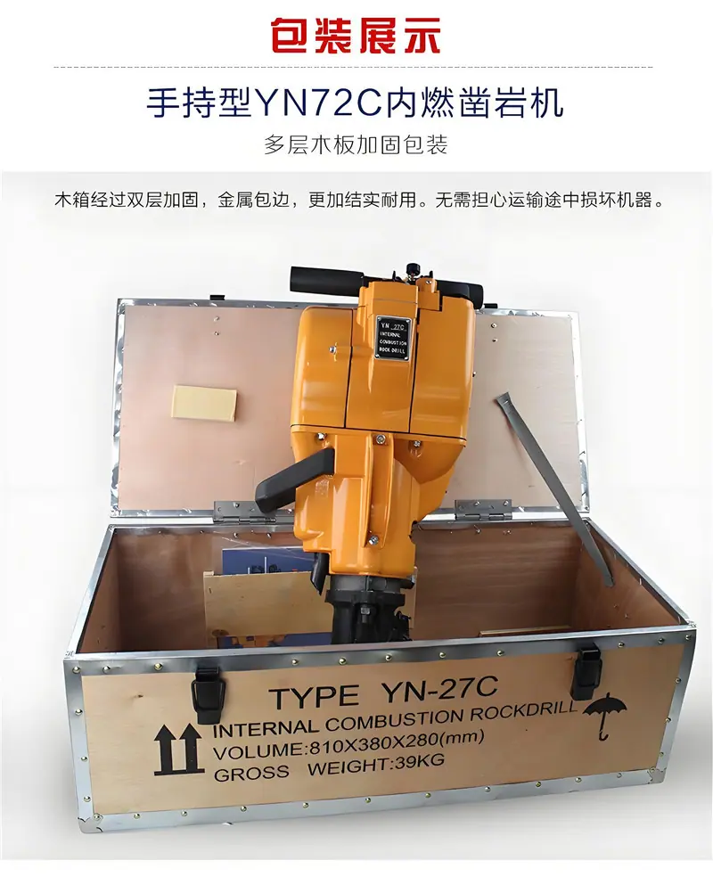b2a84930-b23c-4073-8646-5c4a6d