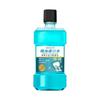 Enjuague Bucal Aceite Esencial Zhen Shame Shuang Shuang Shuang Limpiador de Cavidad Bucal Desodorante Fragancia Duradera Fresco y Refrescante Enjuague Bucal Mayoreo