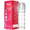 Maza de Cristal Sixth Sense Cubierta de Pene Corrugada Granular Plus Crystal Audaz Diversión Productos Masculinos Adultos Lote