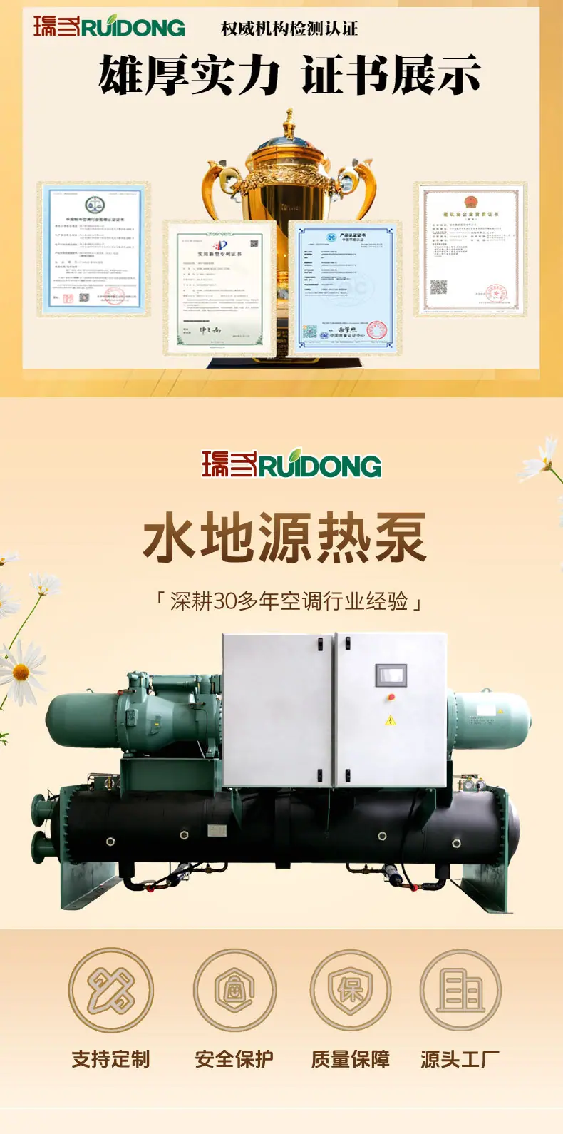 高级简约风化妆刷美妆工具产品介绍详情页__2025-05-2