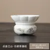 Coador de chá banhado a ouro jade em pele de cordeiro, bule doméstico estilo chinês, conjunto de chá Kung Fu, filtro de chá de cerâmica, dispositivo para fazer chá