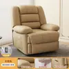 Sofá de Masaje Eléctrico Individual Multifuncional Espacio de Sala de Estar Silla Mecedora Reclinable Perezosa de Ocio Silla Giratoria Modelo Nuevo 2024
