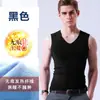 Chaleco térmico sin costuras transfronterizo de cuello en V, top base de capa inferior engrosada sin mangas ajustado para invierno, chaleco térmico para hombre hecho de terciopelo alemán