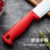 Cuchillo para Fruta de Acero Inoxidable para Uso Doméstico, Cuchillo para Rebanar, Pelador de Frutas y Verduras, Cuchillo Pelador Afilado Asakh-No.475Top