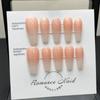 Yihe 301-400 colección de uñas postizas hechas a mano parche de uña postiza terminado pegamento de gelatina venta al por mayor de fábrica