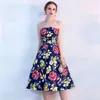 Vestido Estampado sin Tirantes que Favorece la Figura, Adecuado para Ser Anfitrión de Banquetes, Ceremonias de Mayoría de Edad, Exámenes de Arte Estudiantil y Uso Diario